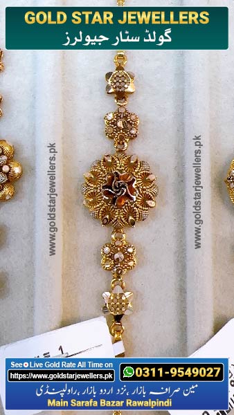 New Gold Bracelet Designs 41 By Gold Star Jewellers - Best Jewellers in Rawalpindi