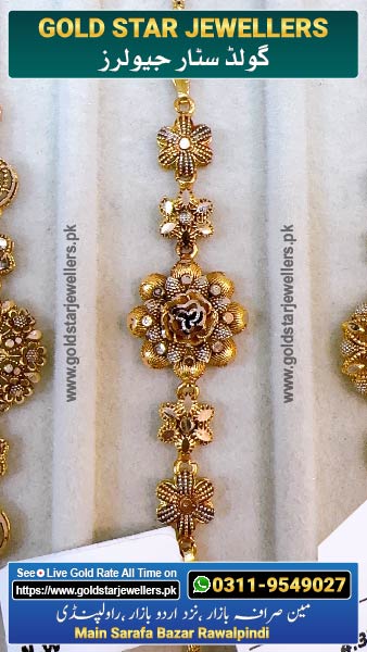 New Gold Bracelet Designs 42 By Gold Star Jewellers - Best Jewellers in Rawalpindi