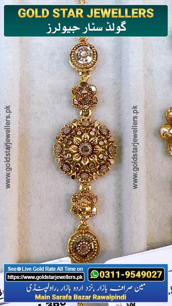 New Gold Bracelet Designs 43 By Gold Star Jewellers - Best Jewellers in Rawalpindi