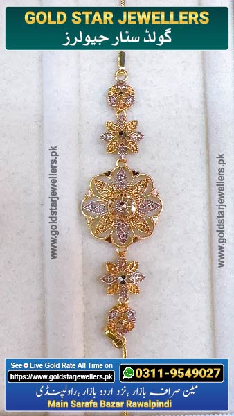 New Gold Bracelet Designs 46 By Gold Star Jewellers - Best Jewellers in Rawalpindi