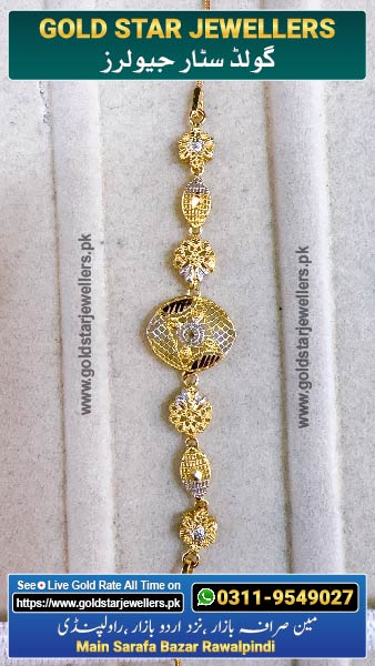 New Gold Bracelet Designs 50 By Gold Star Jewellers - Best Jewellers in Rawalpindi