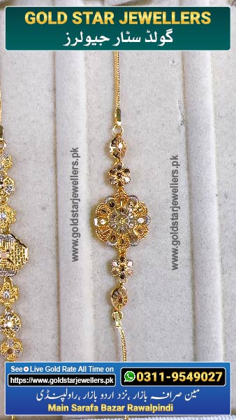 New Gold Bracelet Designs 51 By Gold Star Jewellers - Best Jewellers in Rawalpindi