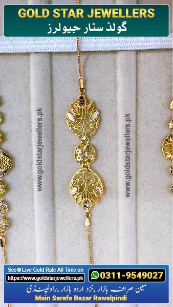 New Gold Bracelet Designs 53 By Gold Star Jewellers - Best Jewellers in Rawalpindi