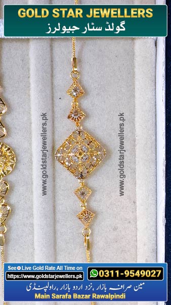 New Gold Bracelet Designs 55 By Gold Star Jewellers - Best Jewellers in Rawalpindi