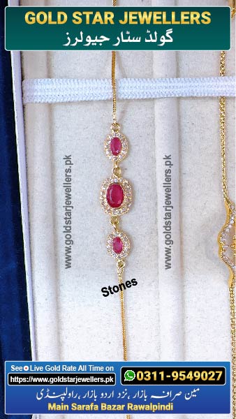 New Gold Bracelet Designs 56 By Gold Star Jewellers - Best Jewellers in Rawalpindi