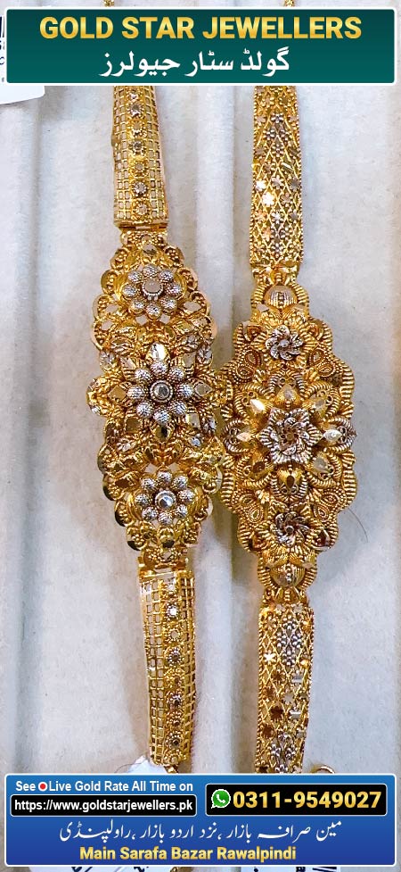 New Gold Bracelet Designs 6 By Gold Star Jewellers - Best Jewellers in Rawalpindi