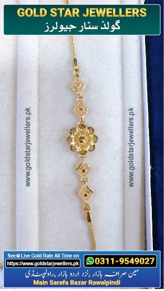 New Gold Bracelet Designs 62 By Gold Star Jewellers - Best Jewellers in Rawalpindi