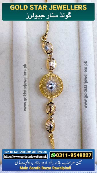 New Gold Bracelet Designs 63 By Gold Star Jewellers - Best Jewellers in Rawalpindi