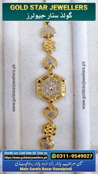 New Gold Bracelet Designs 67 By Gold Star Jewellers - Best Jewellers in Rawalpindi