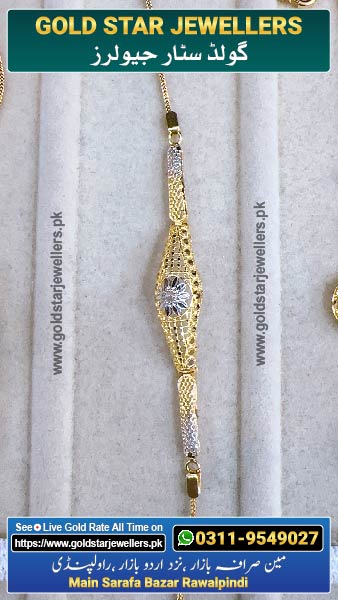 New Gold Bracelet Designs 71 By Gold Star Jewellers - Best Jewellers in Rawalpindi