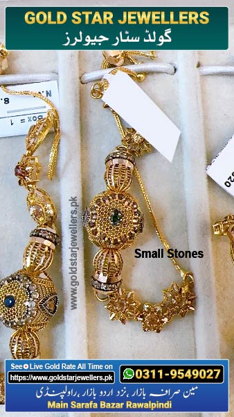 New Gold Bracelet Designs 80 By Gold Star Jewellers - Best Jewellers in Rawalpindi
