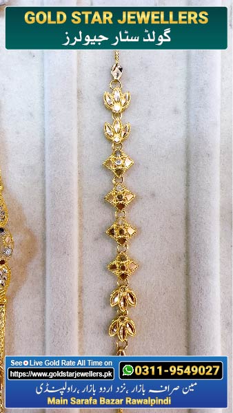 New Chain Gold Bracelet Designs 82 By Gold Star Jewellers - Best Jewellers in Rawalpindi