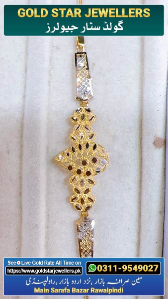 New Gold Bracelet Designs 89 By Gold Star Jewellers - Best Jewellers in Rawalpindi