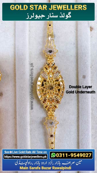 New Gold Bracelet Designs 93 By Gold Star Jewellers - Best Jewellers in Rawalpindi