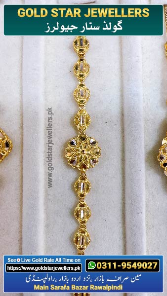 New Gold Bracelet Designs 95 By Gold Star Jewellers - Best Jewellers in Rawalpindi