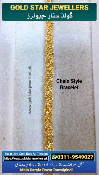 New Chain Gold Bracelet Designs 97 By Gold Star Jewellers - Best Jewellers in Rawalpindi