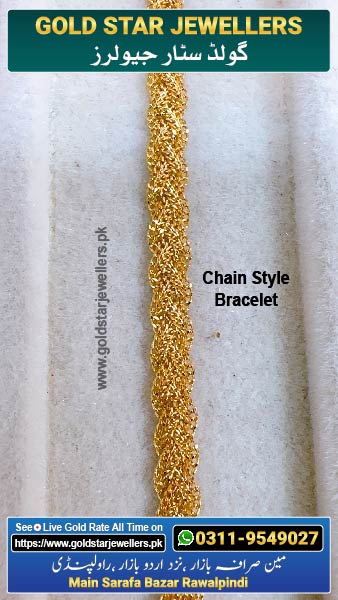 New Chain Gold Bracelet Designs 99 By Gold Star Jewellers - Best Jewellers in Rawalpindi