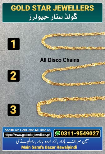 New Gold Chain Designs 30 By Gold Star Jewellers - Best Jewellers in Rawalpindi