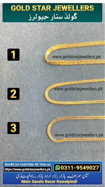 New Gold Chain Designs 38 By Gold Star Jewellers - Best Jewellers in Rawalpindi