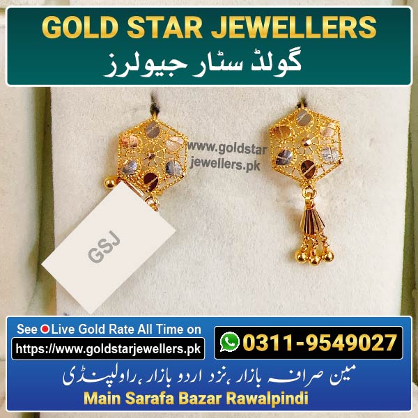New Gold Earring Design 101 By Gold Star Jewellers - Best Jewellers in Rawalpindi