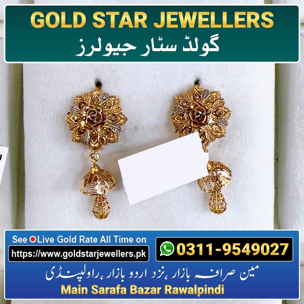 New Colored Jhumka Gold Earring Design 130 By Gold Star Jewellers - Best Jewellers in Rawalpindi