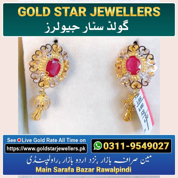 New Stone Jhumka Gold Earring Design 138 By Gold Star Jewellers - Best Jewellers in Rawalpindi