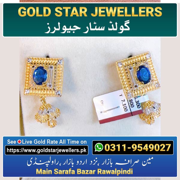 New Stone Jhumka Gold Earring Design 139 By Gold Star Jewellers - Best Jewellers in Rawalpindi