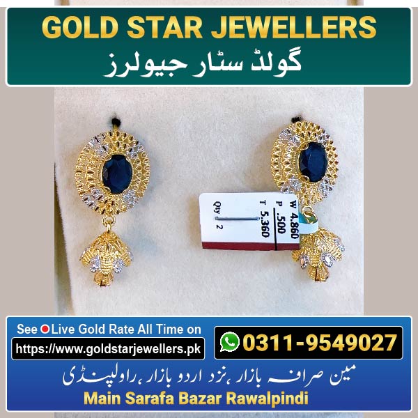 New Stone Jhumka Gold Earring Design 140 By Gold Star Jewellers - Best Jewellers in Rawalpindi