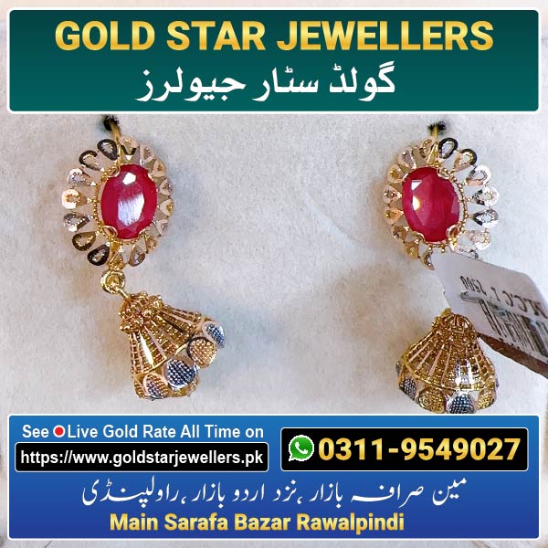 New Stone Jhumka Gold Earring Design 143 By Gold Star Jewellers - Best Jewellers in Rawalpindi