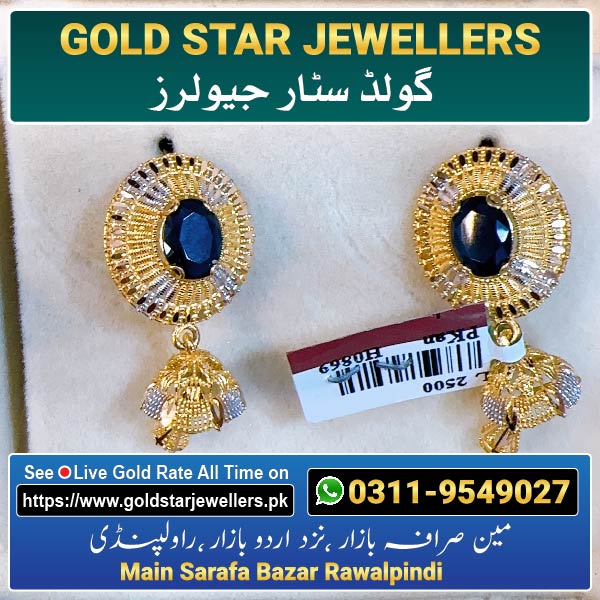 New Stone Jhumka Gold Earring Design 146 By Gold Star Jewellers - Best Jewellers in Rawalpindi