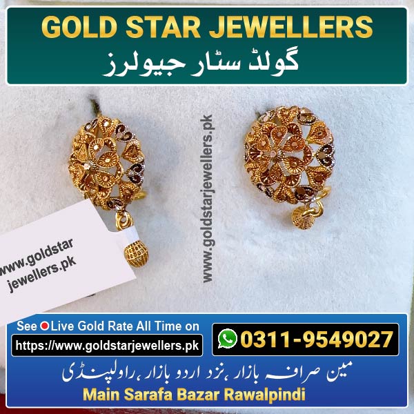 New Colored Gold Earring Design 86 By Gold Star Jewellers - Best Jewellers in Rawalpindi