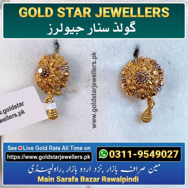 New Colored Gold Earring Design 90 By Gold Star Jewellers - Best Jewellers in Rawalpindi
