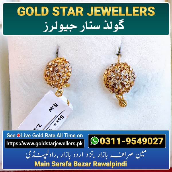 New Colored Gold Earring Design 97 By Gold Star Jewellers - Best Jewellers in Rawalpindi