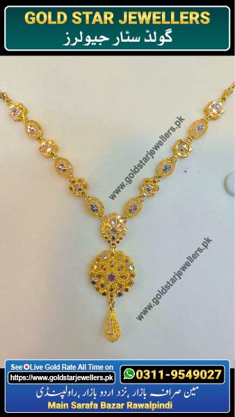 New Gold Mala Set Designs By Gold Star Jewellers 1 - Best Jewellers in Rawalpindi