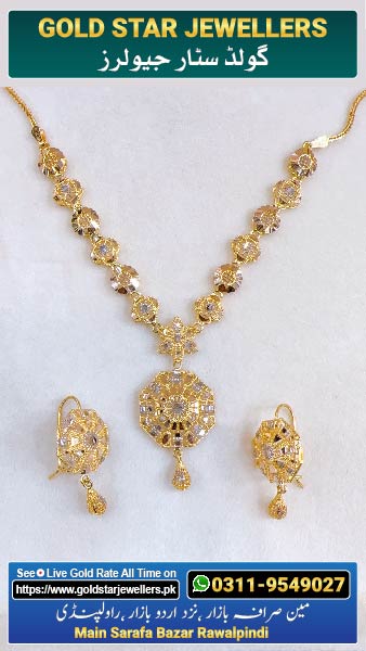 New Gold Mala Set Designs By Gold Star Jewellers 13 - Best Jewellers in Rawalpindi