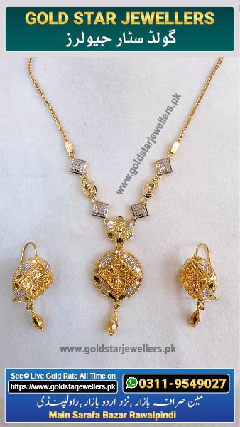 New Gold Mala Set Designs By Gold Star Jewellers 28 - Best Jewellers in Rawalpindi