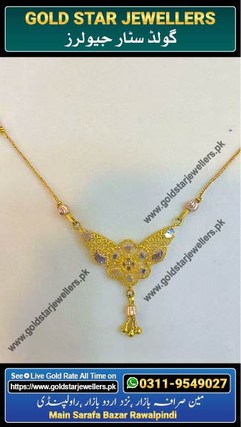 New Gold Mala Set Designs By Gold Star Jewellers 3 - Best Jewellers in Rawalpindi