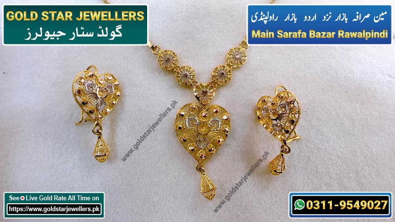 New Gold Mala Set Designs By Gold Star Jewellers 35 - Best Jewellers in Rawalpindi