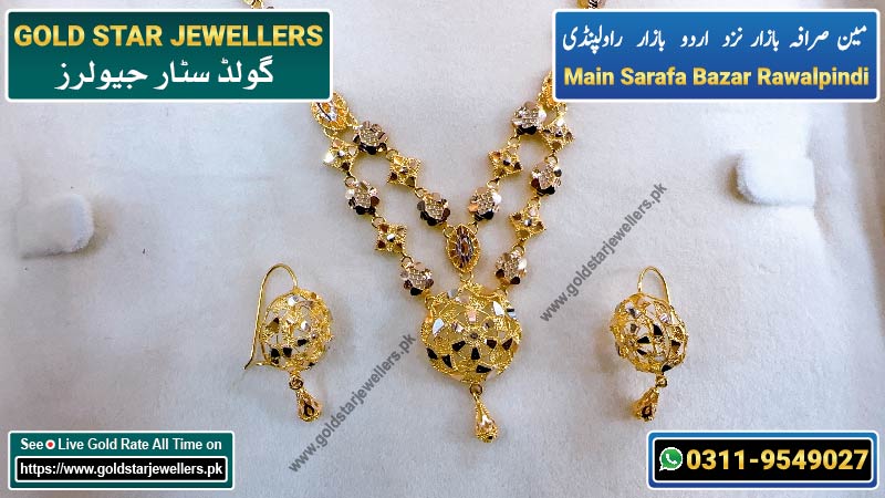 New Gold Mala Set Designs By Gold Star Jewellers 37 - Best Jewellers in Rawalpindi