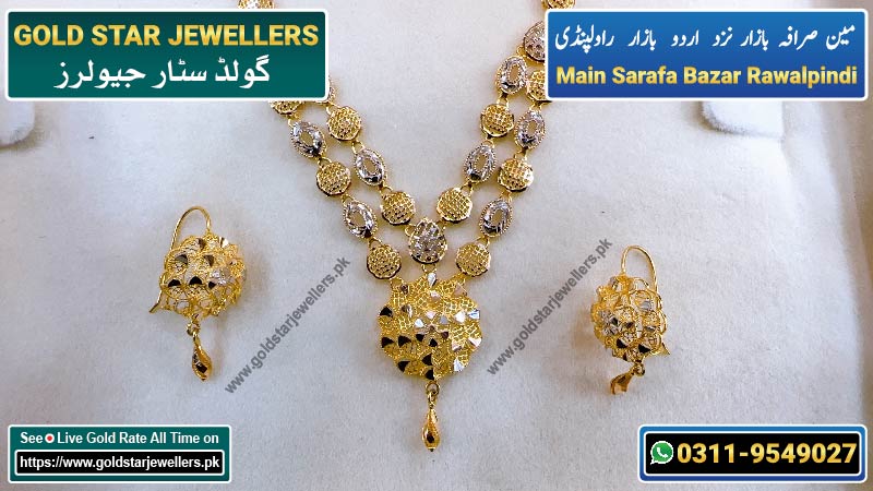 New Gold Mala Set Designs By Gold Star Jewellers 39 - Best Jewellers in Rawalpindi
