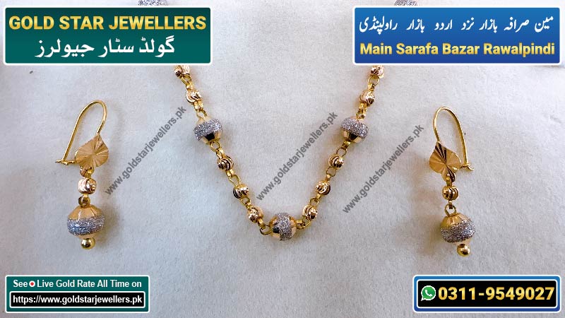 New Gold Mala Set Designs By Gold Star Jewellers 46 - Best Jewellers in Rawalpindi