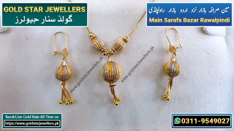 New Gold Mala Set Designs By Gold Star Jewellers 47 - Best Jewellers in Rawalpindi
