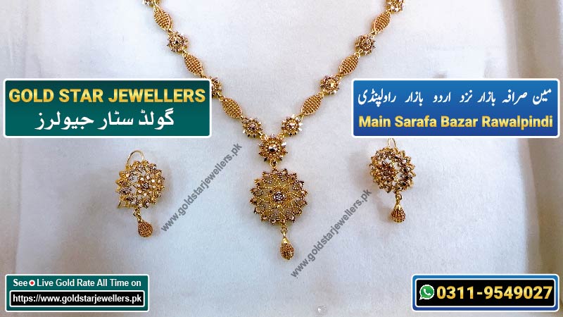 New Gold Mala Set Designs By Gold Star Jewellers 48 - Best Jewellers in Rawalpindi