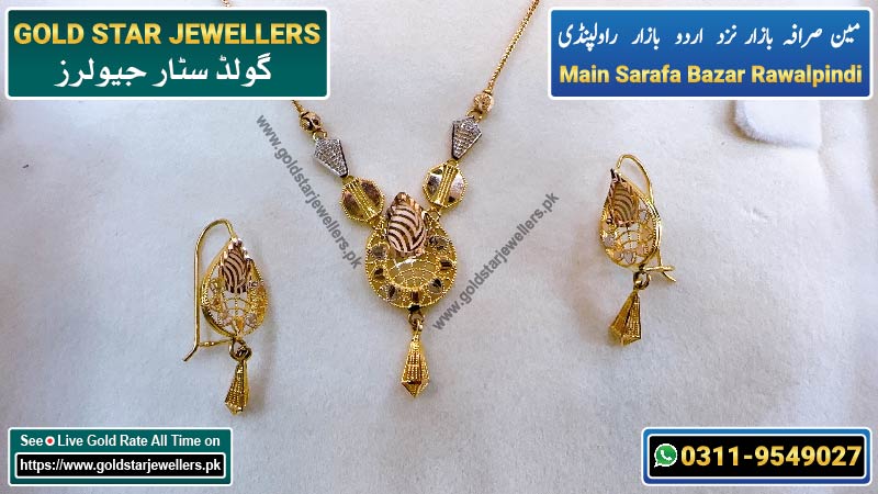 See Latest Gold Mala Set Designs of 2024 By Gold Star Jewellers