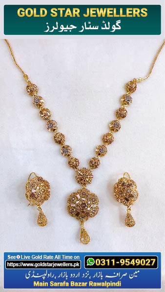 New Gold Mala Set Designs By Gold Star Jewellers 6 - Best Jewellers in Rawalpindi