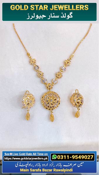 New Gold Mala Set Designs By Gold Star Jewellers 9 - Best Jewellers in Rawalpindi