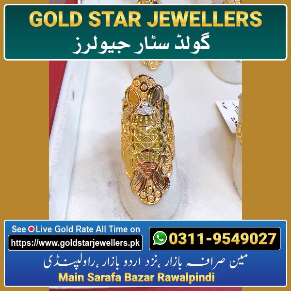 New Gold Ring Designs 100 By Gold Star Jewellers - Best Jewellers in Rawalpindi