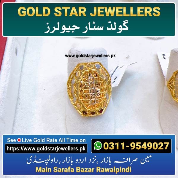 New Gold Ring Designs 102 By Gold Star Jewellers - Best Jewellers in Rawalpindi