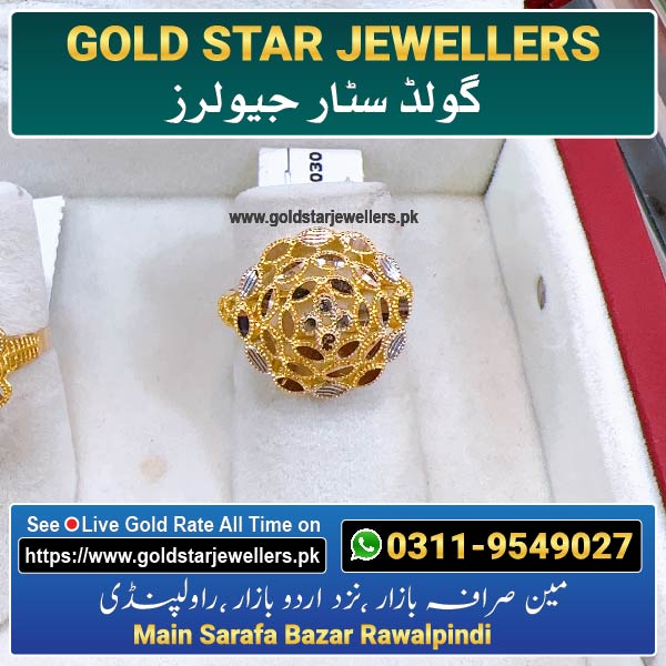 New Gold Ring Designs 59 By Gold Star Jewellers - Best Jewellers in Rawalpindi