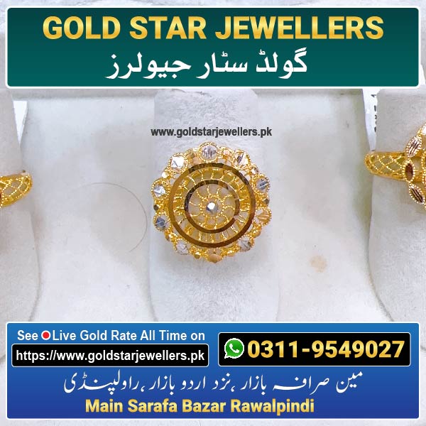 New Gold Ring Designs 60 By Gold Star Jewellers - Best Jewellers in Rawalpindi